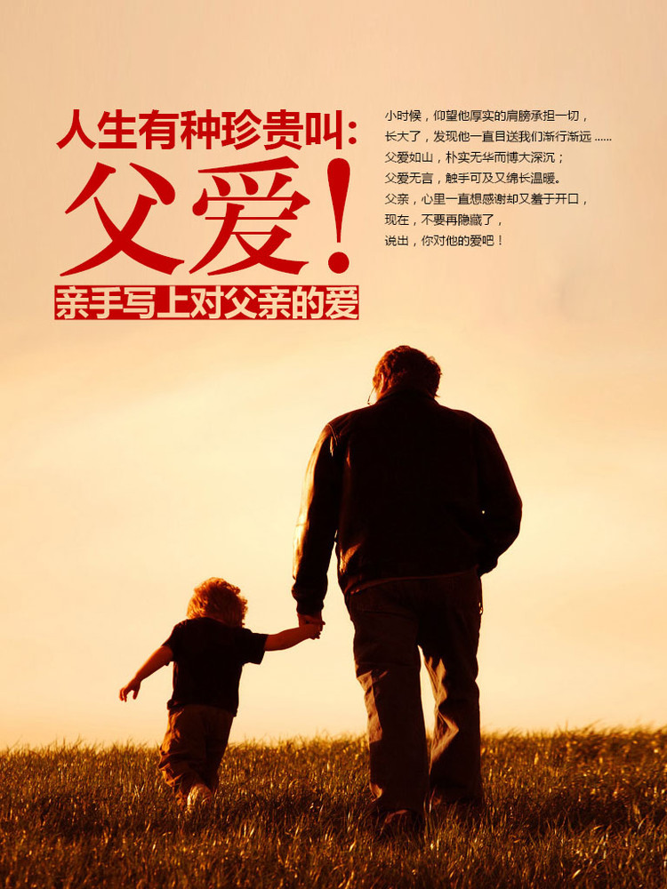 双园美境
