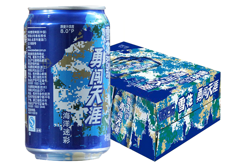 雪花海洋迷彩8度330ml听1*24纸箱